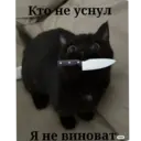 ملصق