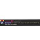 Çıkartma
