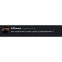Çıkartma
