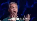 ملصق