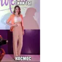 ملصق