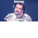 ملصق