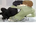 ملصق