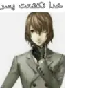 ملصق