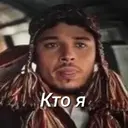 Çıkartma