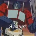 Çıkartma
