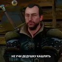 Çıkartma