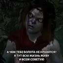 Çıkartma