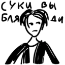 Çıkartma