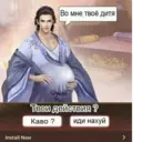 Çıkartma
