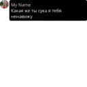 ملصق