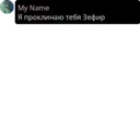 ملصق