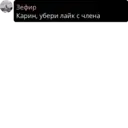 ملصق
