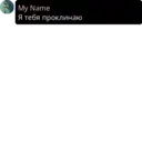 ملصق