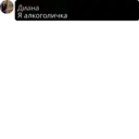 ملصق