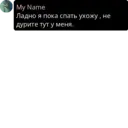 ملصق