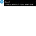 ملصق