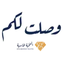 ملصق