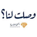 ملصق