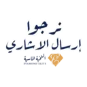 ملصق