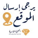 ملصق