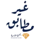 ملصق