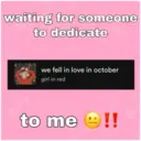 ملصق