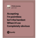ملصق
