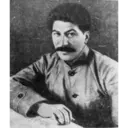 Çıkartma