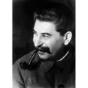 Çıkartma