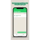 ملصق