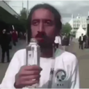 ملصق
