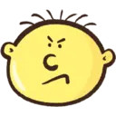 Çıkartma
