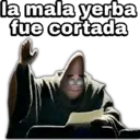 ملصق