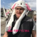 ملصق