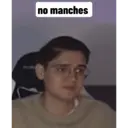 ملصق