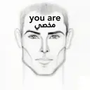 ملصق