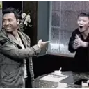 Çıkartma