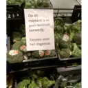 Çıkartma