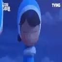 Çıkartma