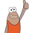 Çıkartma