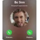 Çıkartma