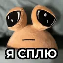 ملصق