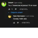 ملصق