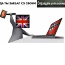 Çıkartma