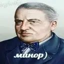 Çıkartma