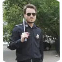 Çıkartma