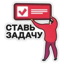 ملصق