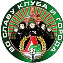 Çıkartma