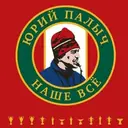 Çıkartma